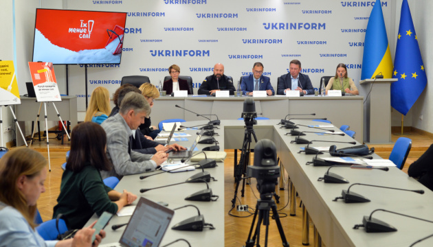 «Їж менше солі»: презентація національної інформаційної кампанії 