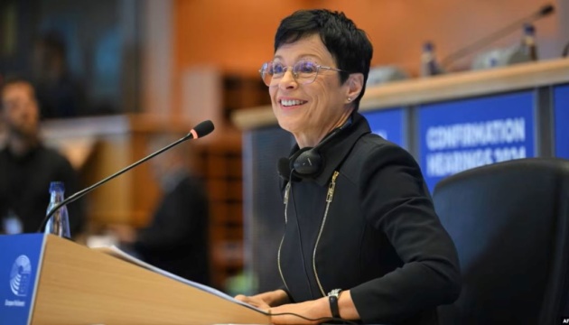 EU Enlargement Commissioner Kos arrives in Ukraine