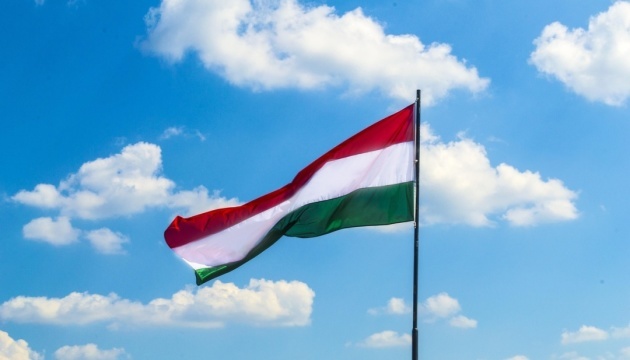 Hungary bans number of Ukrainian media outlets