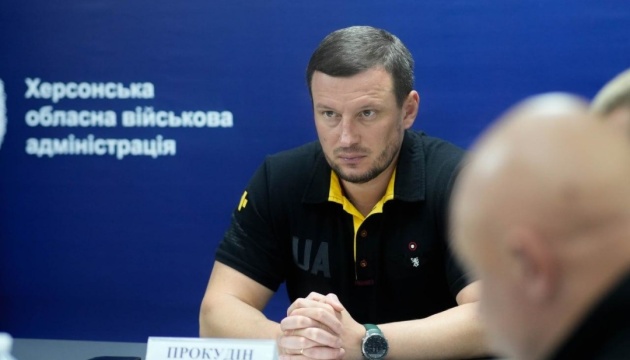 Прокудін розповів про готовність Херсонщини до опалювального сезону