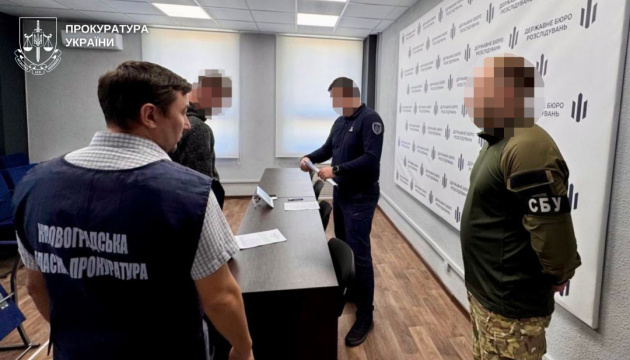 Вирубали 225 дерев у заказнику: на Кіровоградщині посадовець «Лісів України» отримав підозру