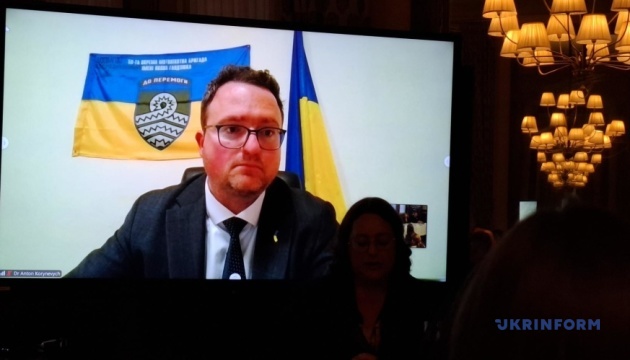 Ukraine has introduced the key principles of the special journey in the Hague about the crime of aggression of the Russian Federation thumbnail
