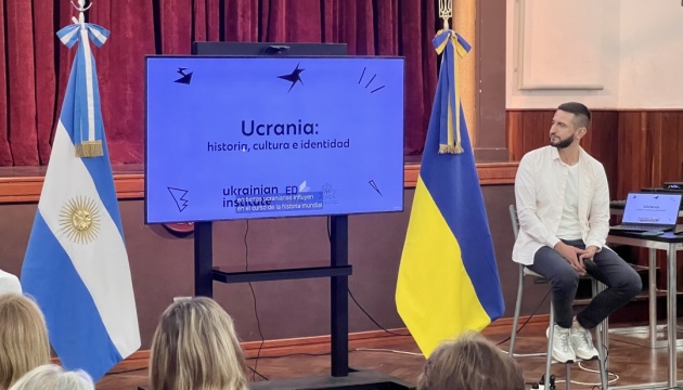 У Буенос-Айресі провели вечори української культури