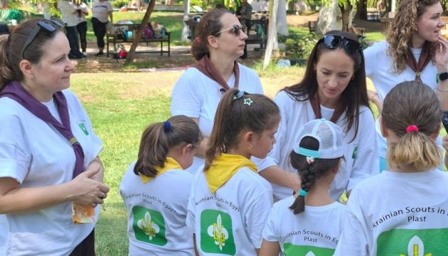 Українські пластуни в Єгипті відкрили Пластовий рік