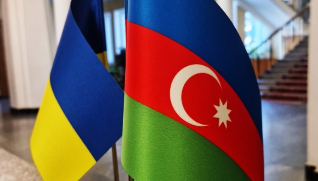 Українські фахівці долучилися до розробки проєкту першої ГАЕС в Азербайджані