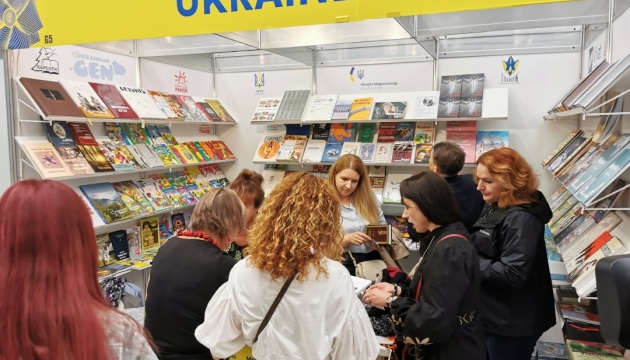 На 30-му Будапештському книжковому фестивалі працюватиме український стенд 