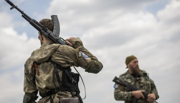 Russia may send sabotage groups to Poland — CCD