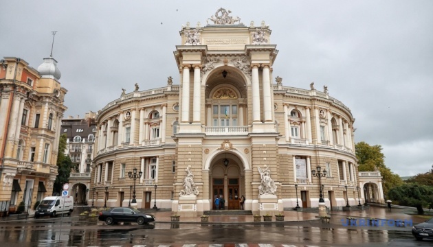 В Одеській опері відбудеться прем’єра балету «Натхненні. Art inspired»
