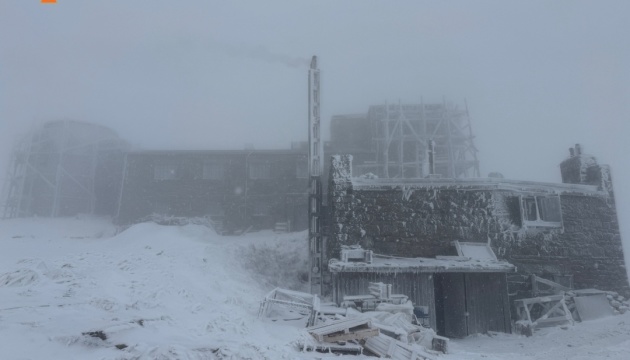 У Карпатах погіршилася погода, туристів просять не йти у гори