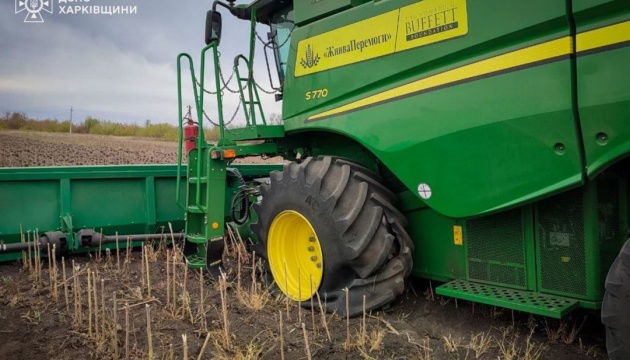 На Харківщині комбайн підірвався на міні