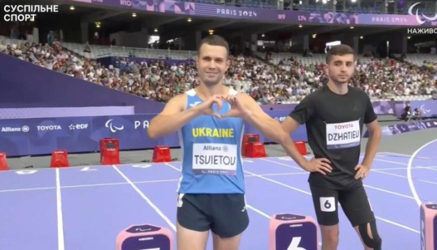 Ігор Цвєтов завоював 