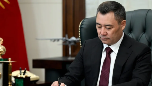 Президент Киргизстану призначив дострокові парламентські вибори