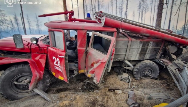 На Харківщині під час гасіння пожежі у лісі підірвався пожежний автомобіль, є поранений