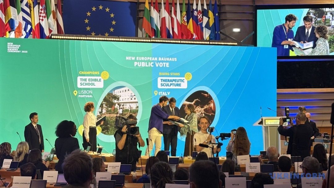 Два українські інноваційні проєкти здобули премію Єврокомісії NEB Prizes 2025