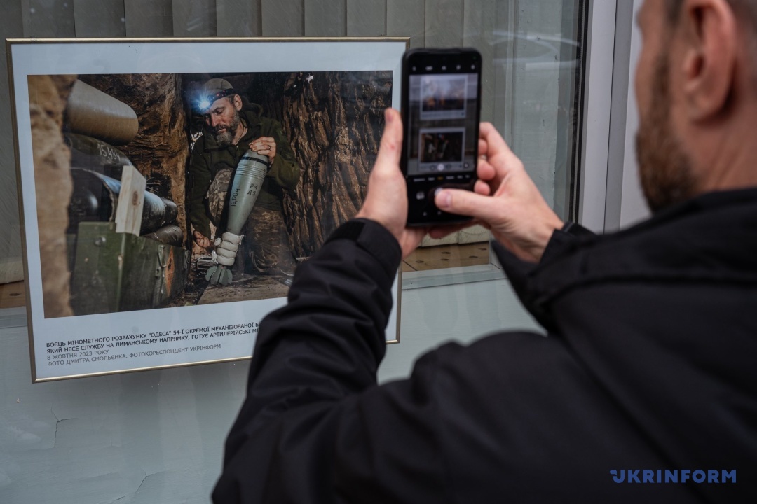 Фото: Данило Антонюк