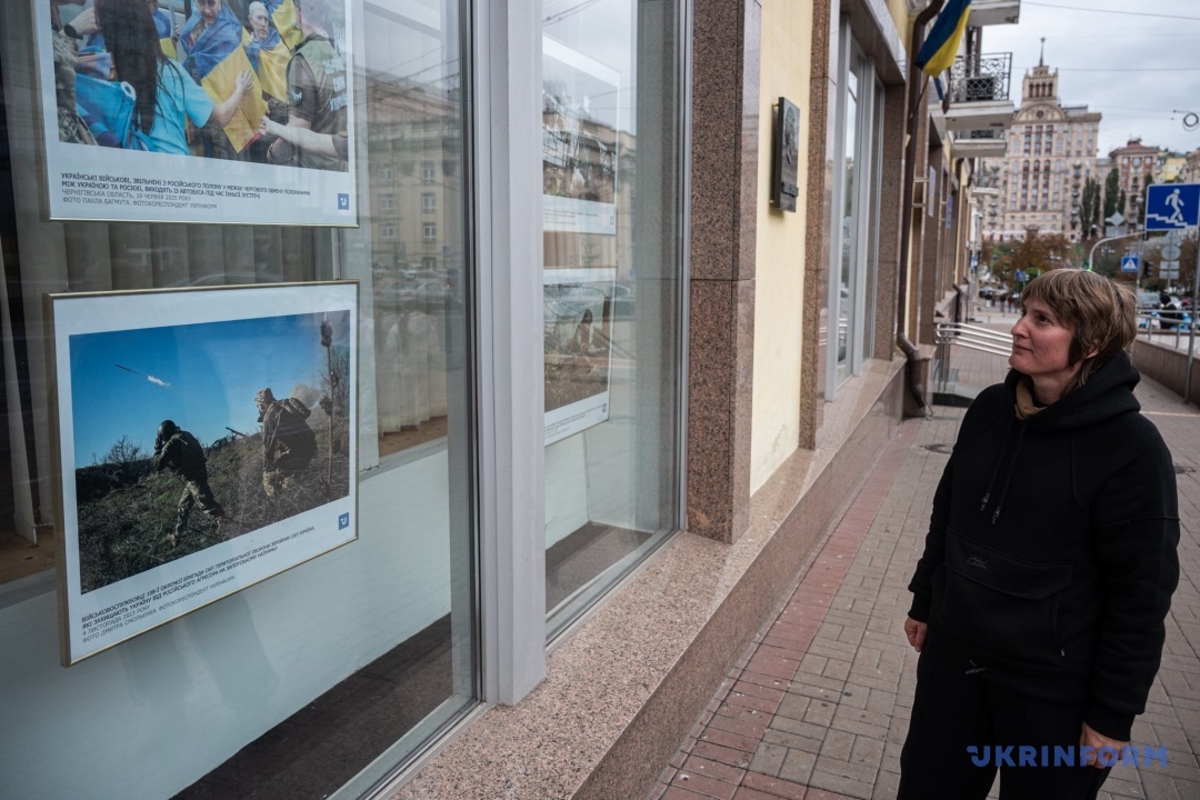 Фото: Данило Антонюк