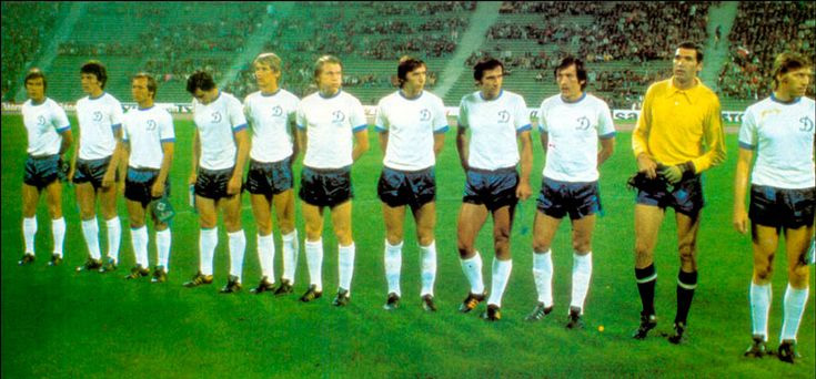 Перед матчем у Мюнхені