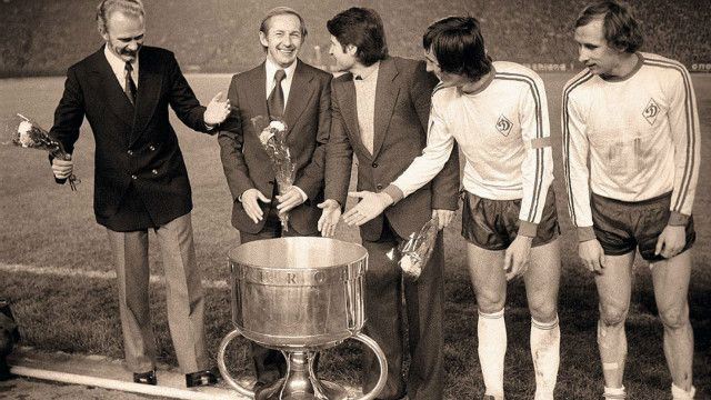 Суперкубок 1975 року