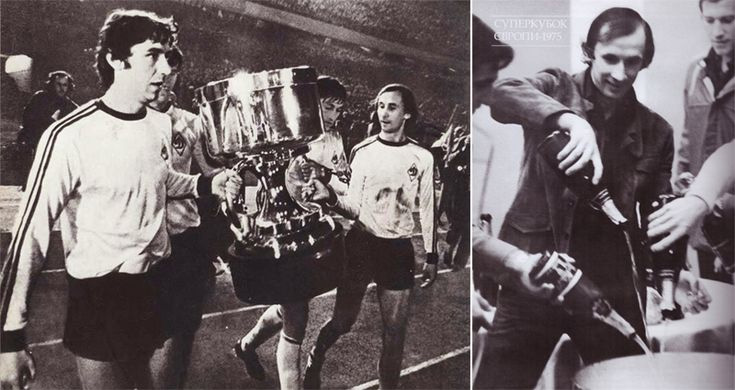 Шампанське в Суперкубок