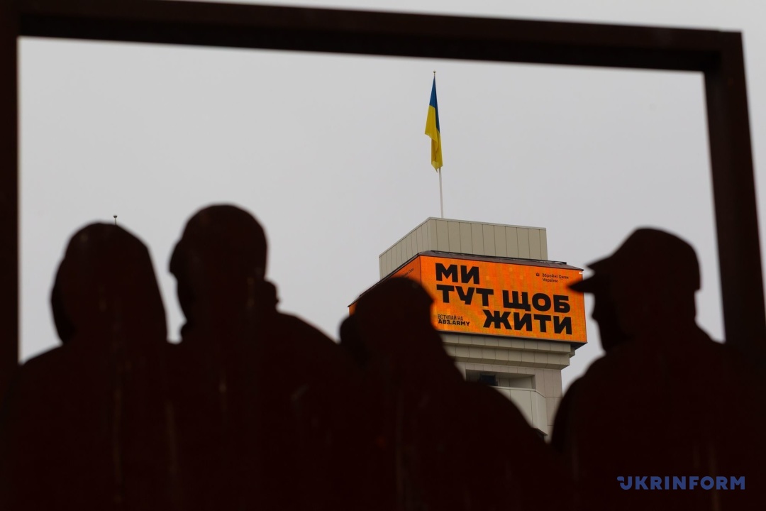 Фото: Кирило Чуботін