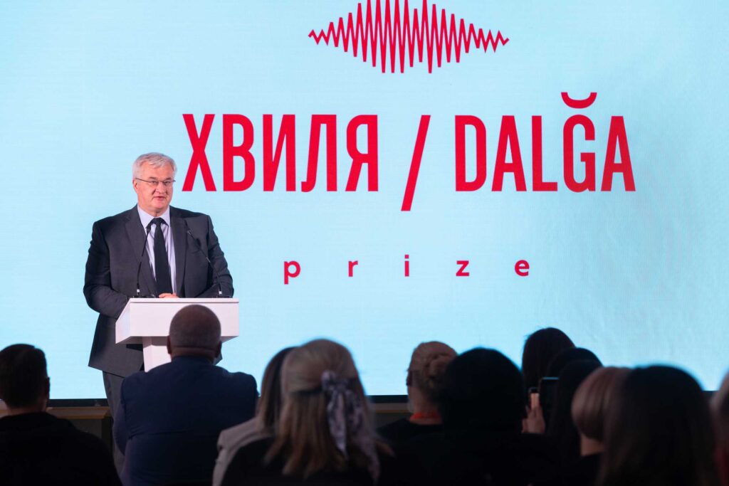 Андрій Сибіга