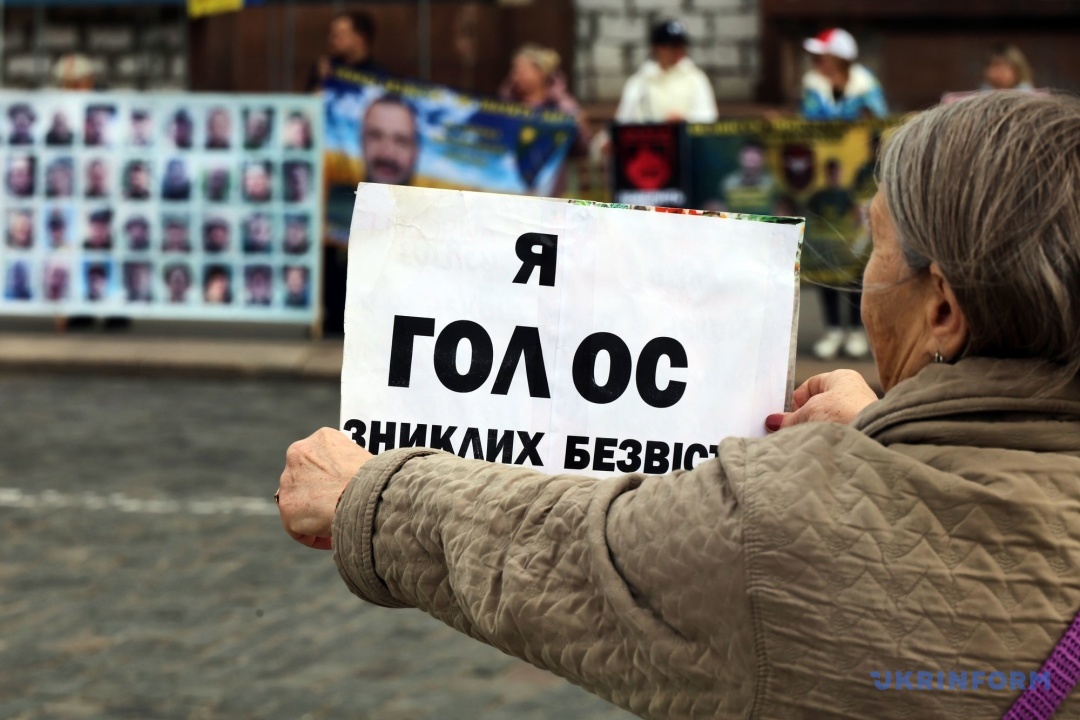 Фото: В’ячеслав Мадієвський