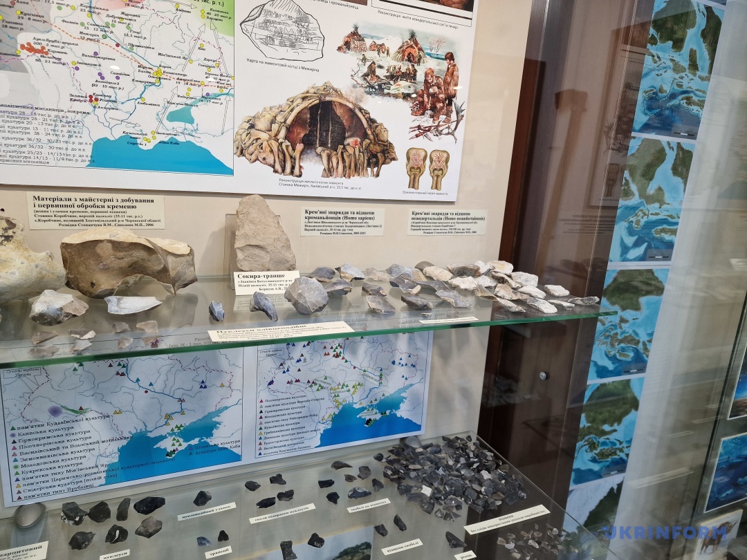 Пізній палеоліт