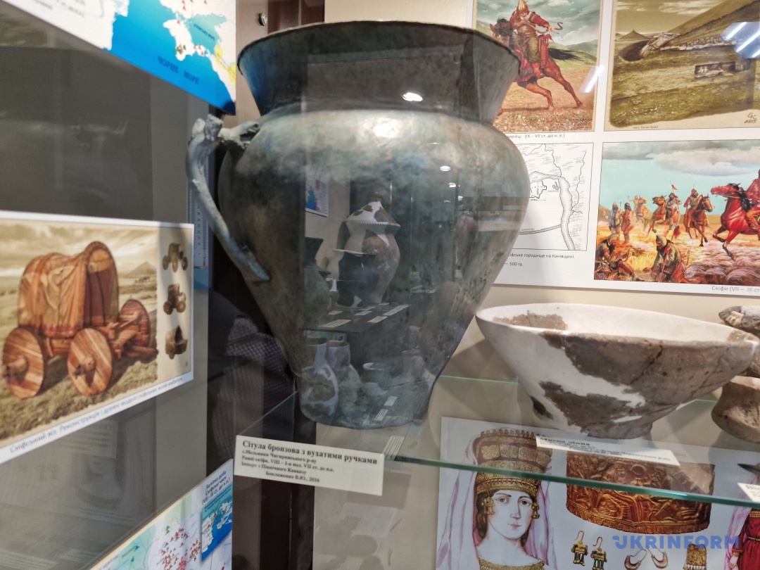 Ранньоскіфська бронзова сітула