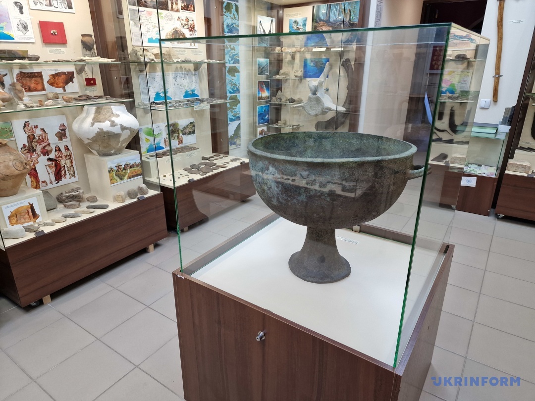 Скіфський казан