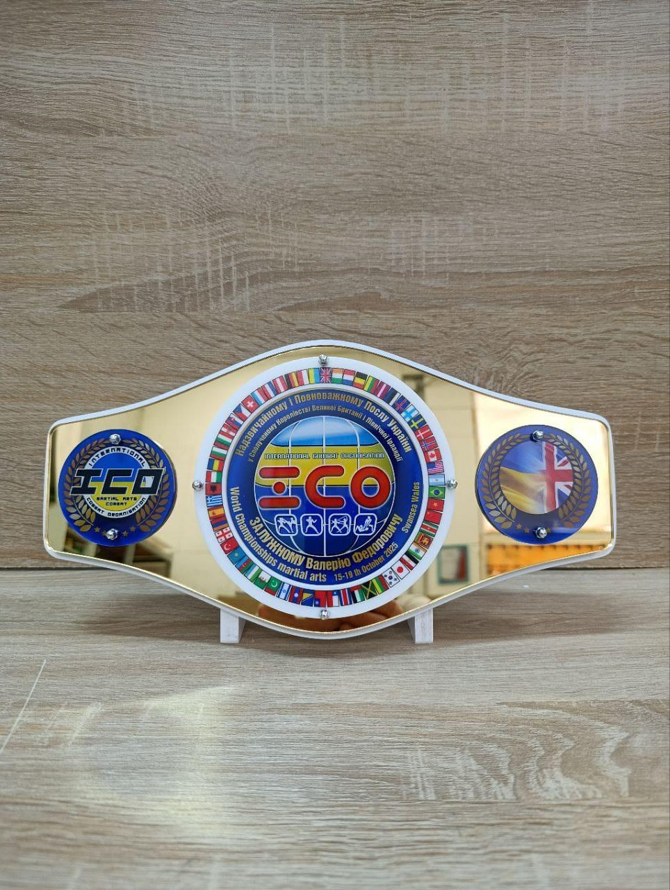 Памʼятний сувенір з Чемпіонату світу від української збірної команди
