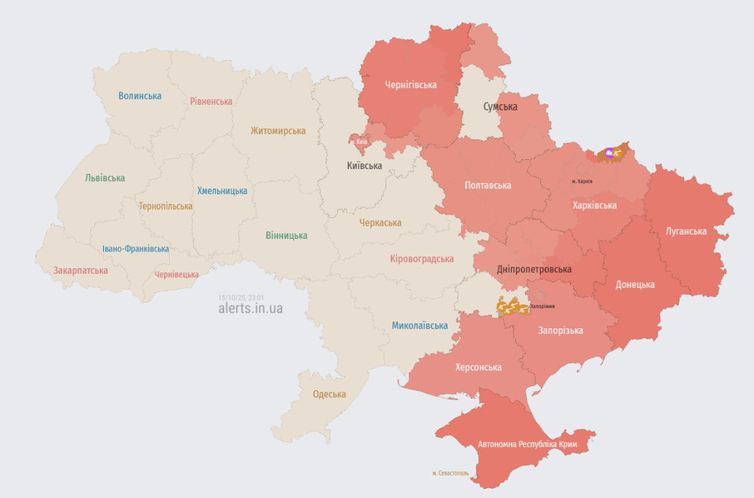 Актуальна мапа повітряних тривог України станом на 23:01 / Джерело: https://alerts.in.ua/
