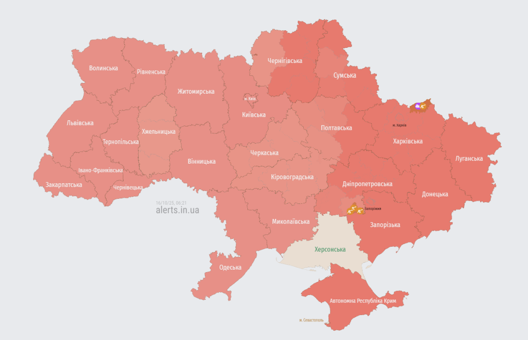 Актуальна мапа повітряних тривог України станом на 06:22 / Джерело: https://alerts.in.ua/