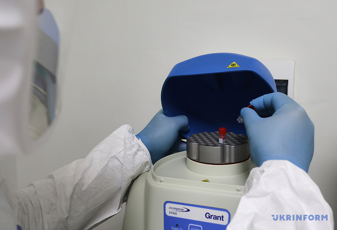 біореактор