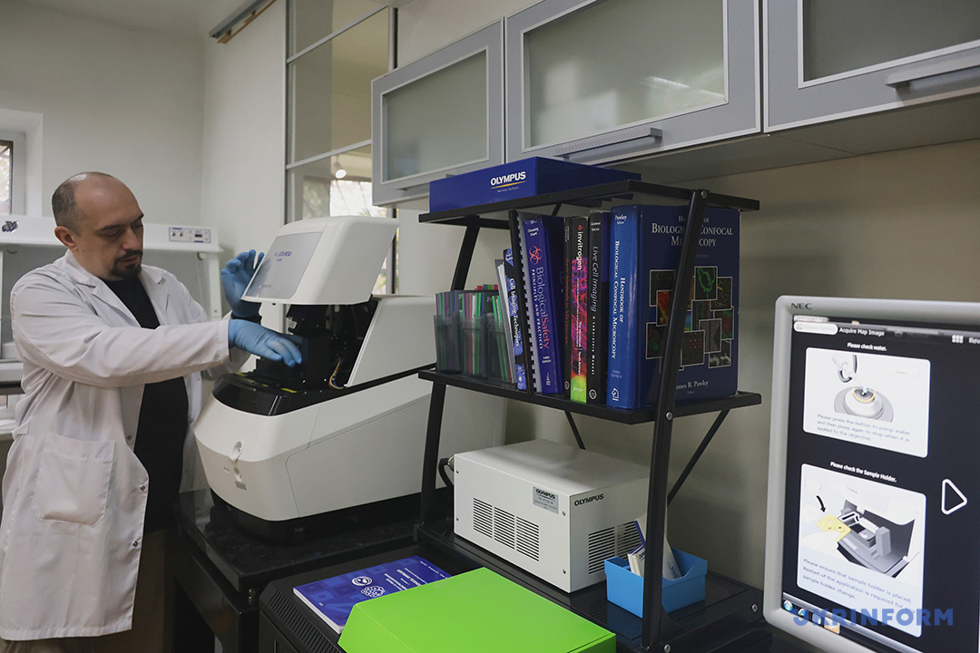 конфокальний міуроскоп