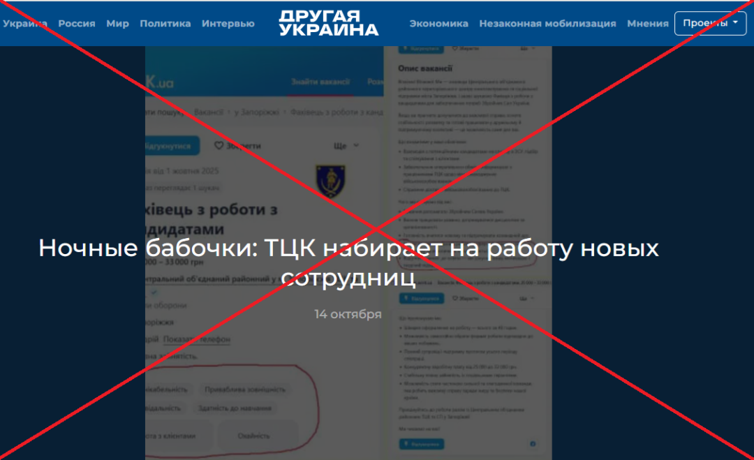 Армян және шешен қыздарының секс