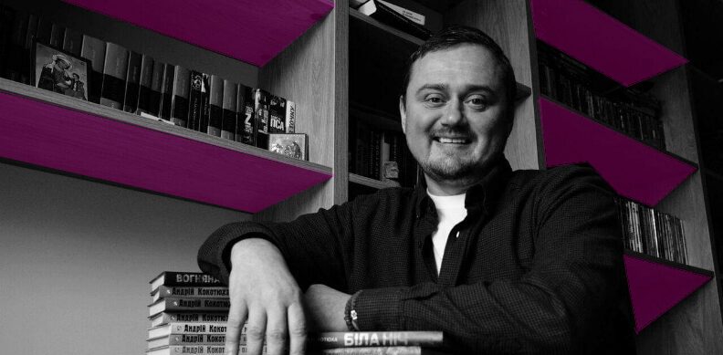 Фото: Читомо