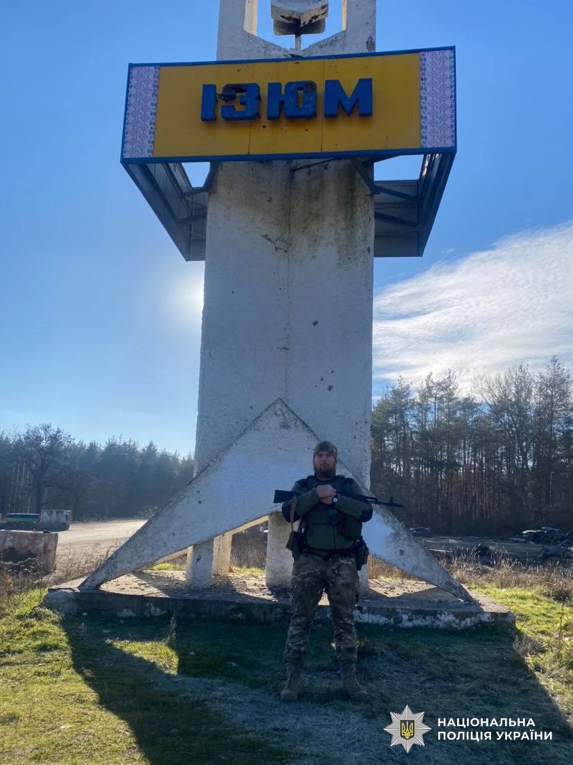 Пам’яті поліцейського Віталія Словіка (позивний «Двіж»)