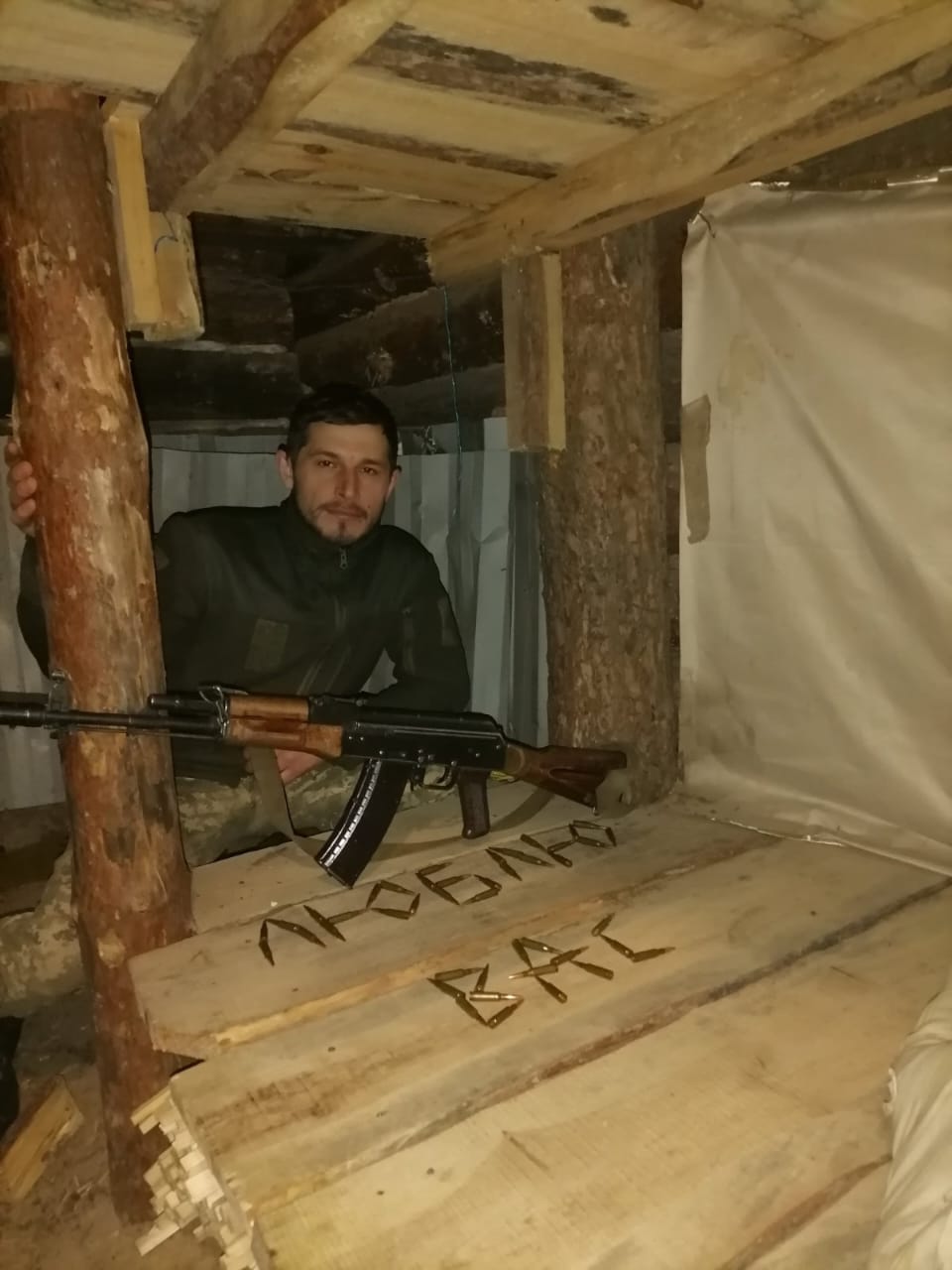 Пам’яті гранатометника 134-го окремого батальйону ОК «Північ» Олександра Агапченка
