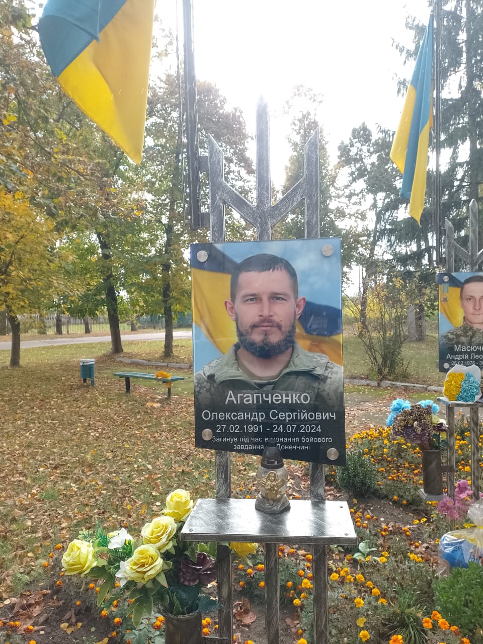 Пам’яті гранатометника 134-го окремого батальйону ОК «Північ» Олександра Агапченка