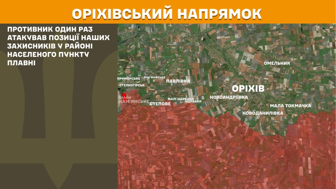 За добу на фронті - 168 бозіткнень, Покровський напрямок залишається найгарячішим