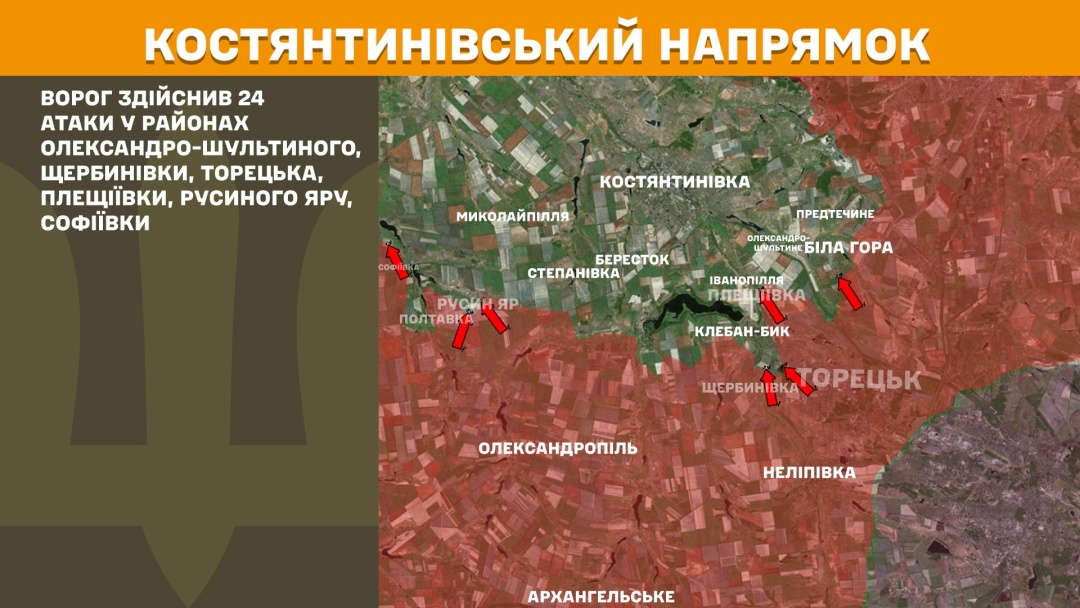 За добу на фронті - 168 бозіткнень, Покровський напрямок залишається найгарячішим