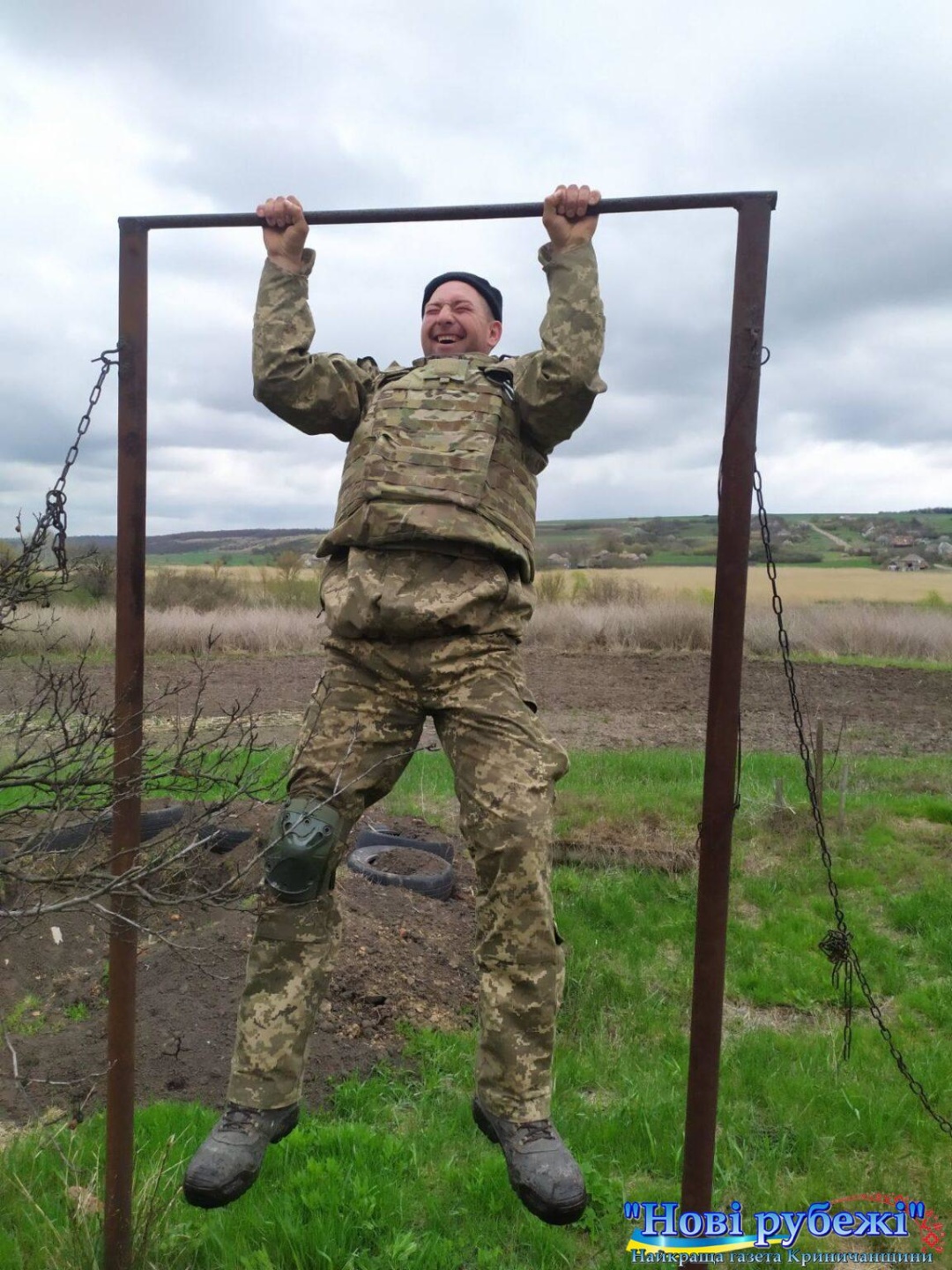Пам’яті енергетика, молодшого сержанта Євгена Кіщенка (позивний «Кіпіш»)
