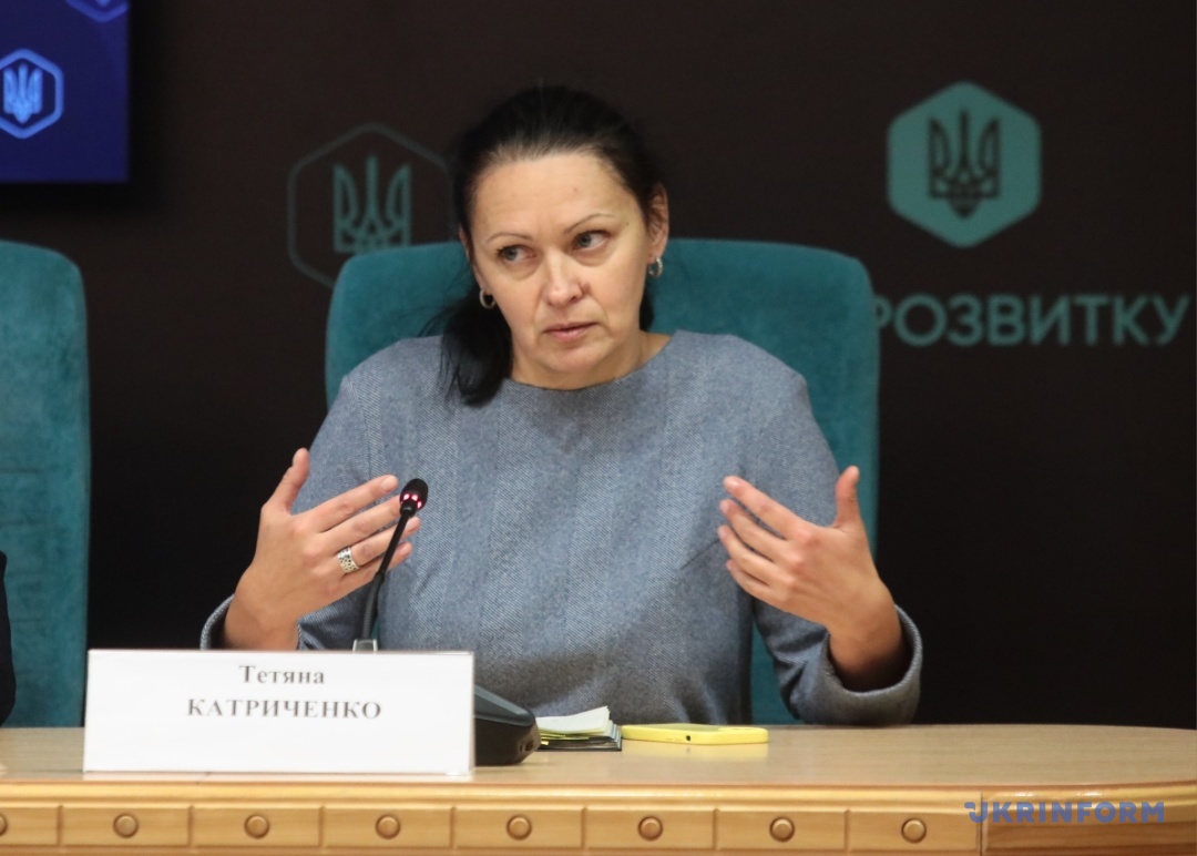 Тетяна Катриченко