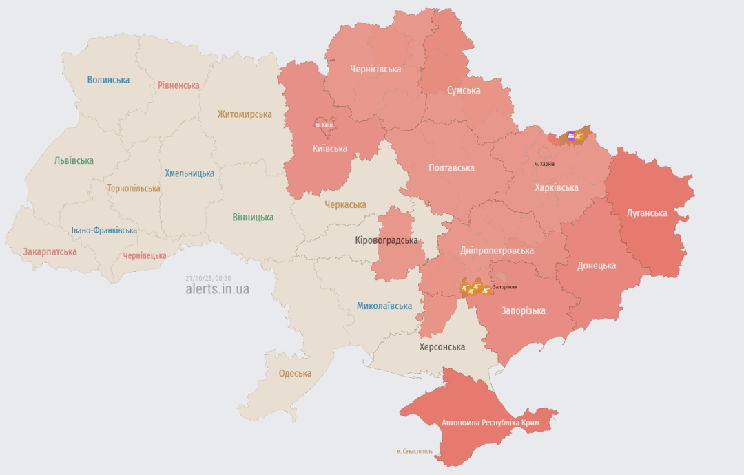 Вдруге за ніч у Києві та низці областей - повітряна тривога через загрозу балістики