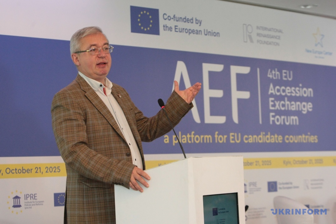 Олександр Сушко Олександр Сушко