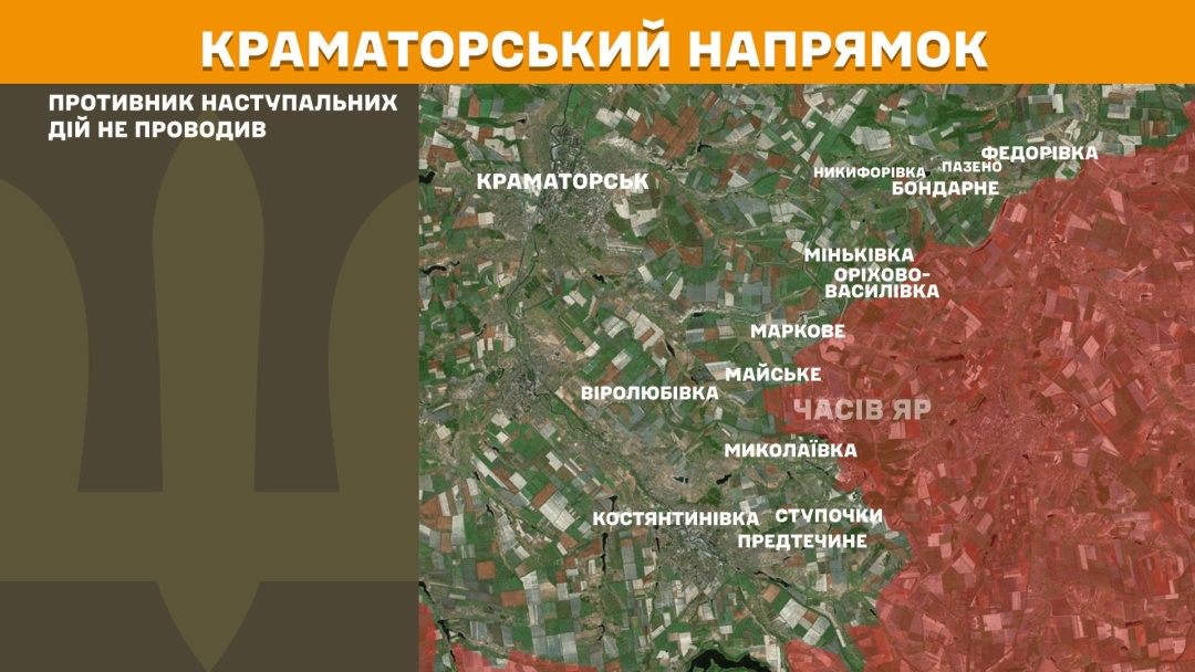 На фронті - 126 боєзіткнень за добу, з них 50 було на Покровському напрямку