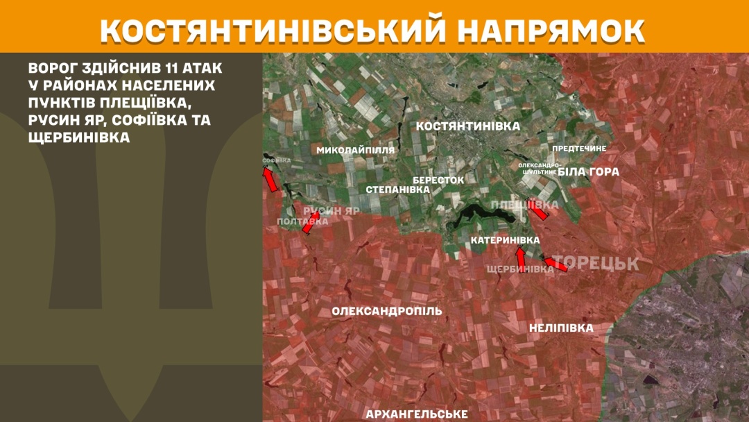 На фронті - 126 боєзіткнень за добу, з них 50 було на Покровському напрямку