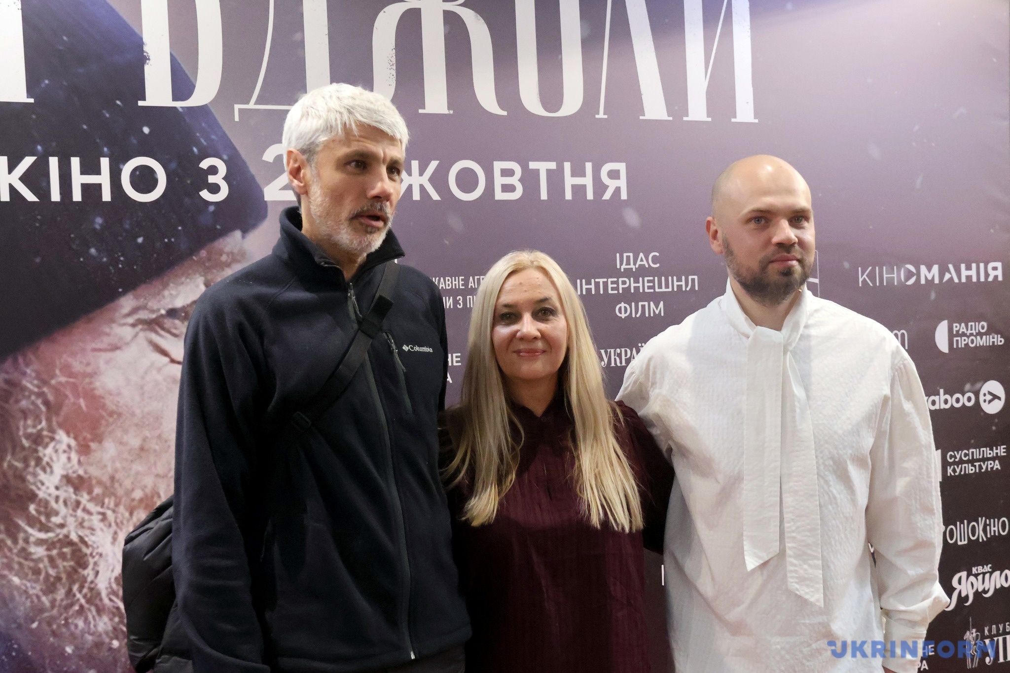 Оператор-постановник Вадим Ільков, продюсерка Іванна Дядюра, режисер Дмитро Мойсеєв  Оператор-постановник Вадим Ільков, продюсерка Іванна Дядюра, режисер Дмитро Мойсеєв
