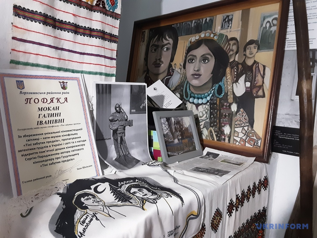 Галина Мокан Галина Мокан