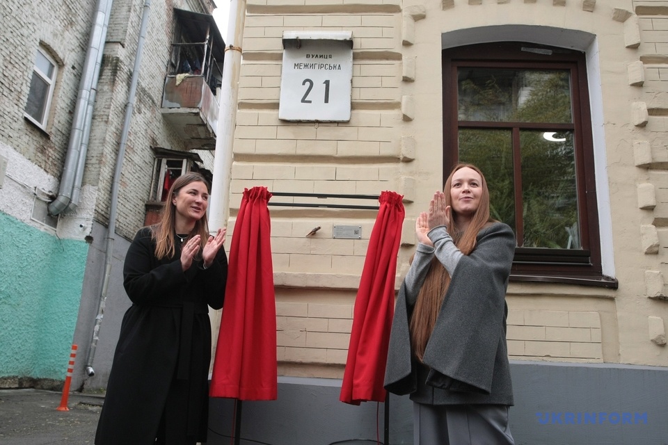 Марія Придьма і Юлія Бевзенко